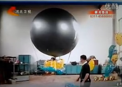 Hebei TV's early report on Zhou Jianghua's flying saucer research  河北电视台报道周江华飞碟研究