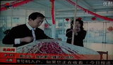 Qinhuangdao TV station reported Zhou Jianghua's research on flying saucer  秦皇岛电视台报道了周江华对飞碟的研究